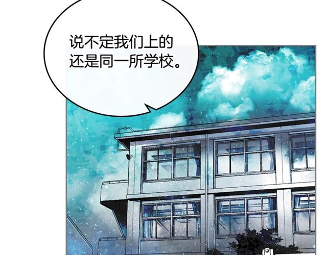 第22话 摊牌131