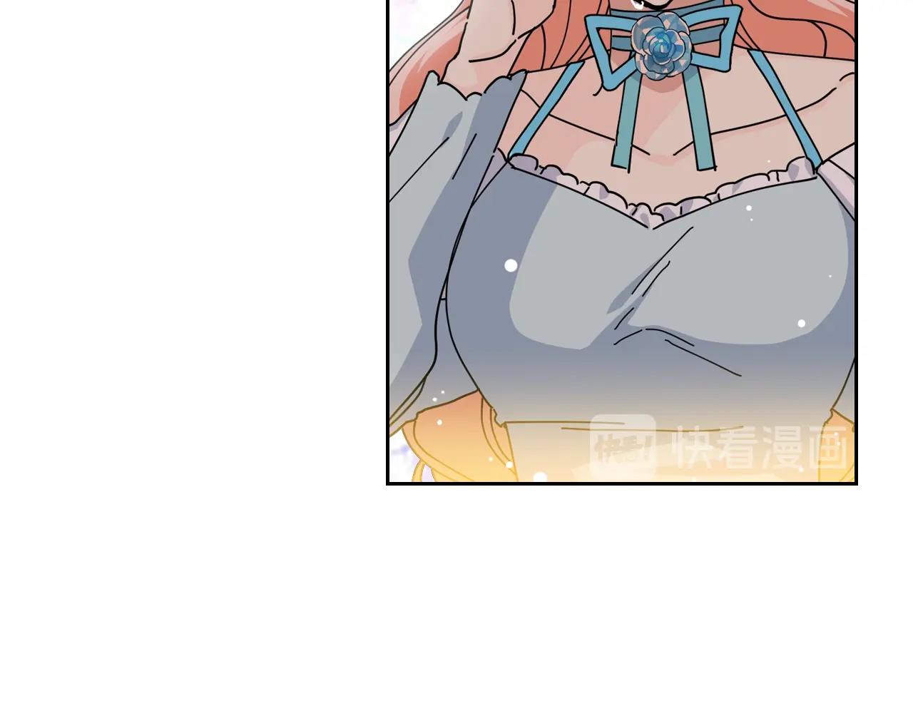 第53话 毒皇妃的决定59