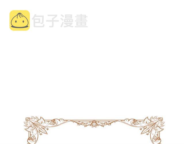 第20话 莉莉丝的邀约130