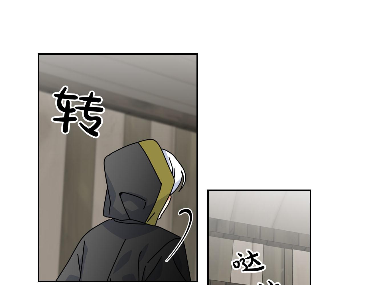 第60话 希望你能幸福54