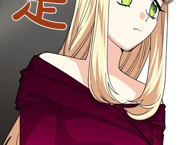第13话 英雄救美？35