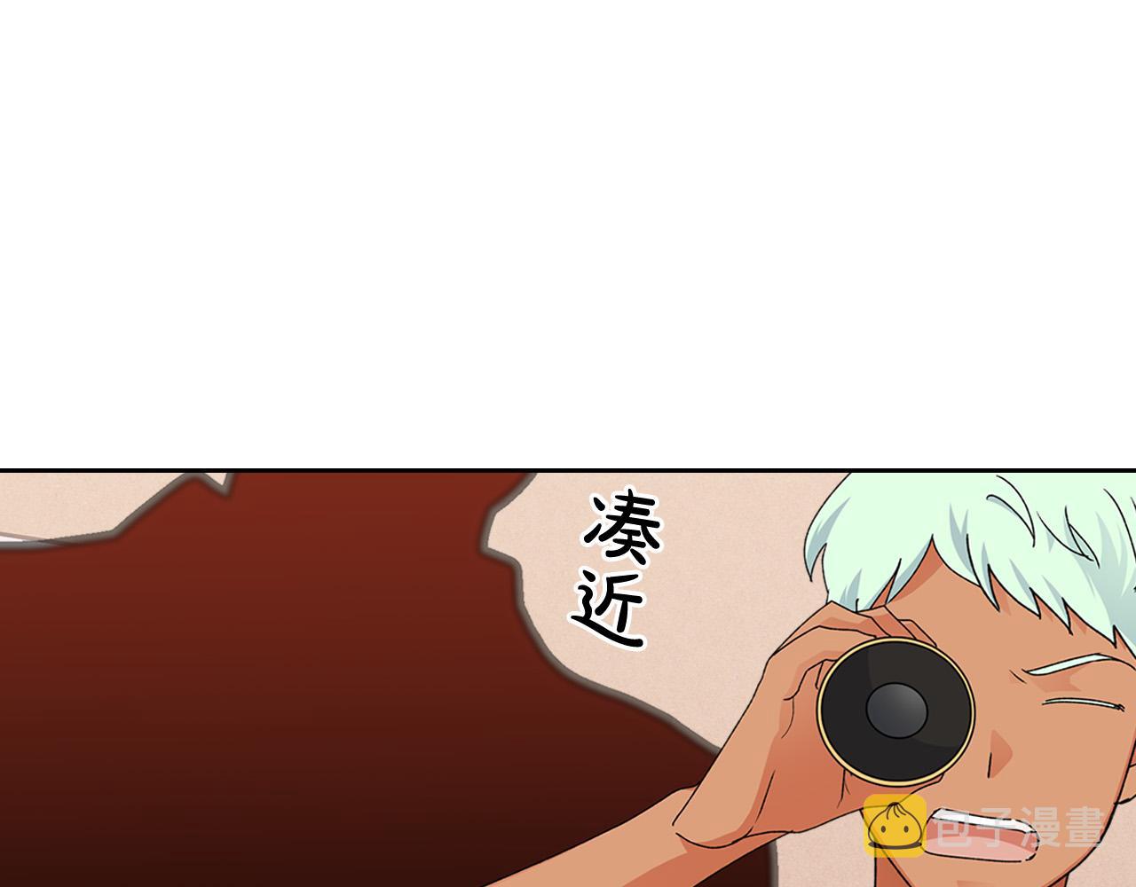 第107话 好久不见73