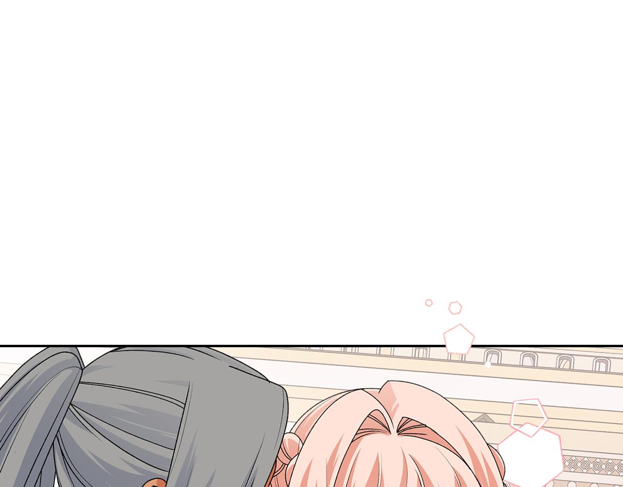 第108话 敏感的日子66