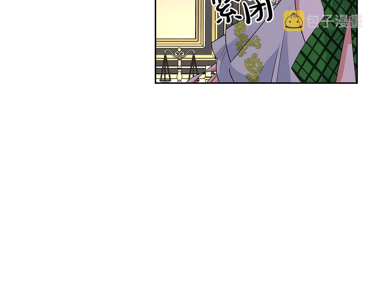 第103话 悲催一生？99