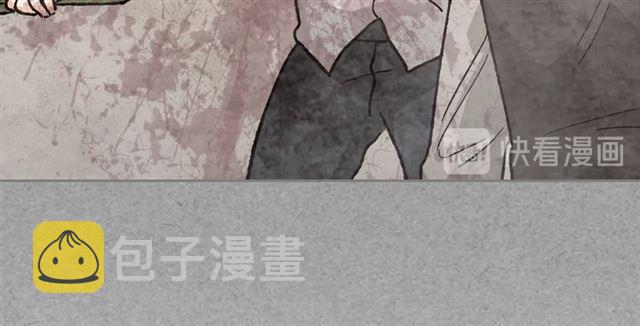 第24话 安慰21