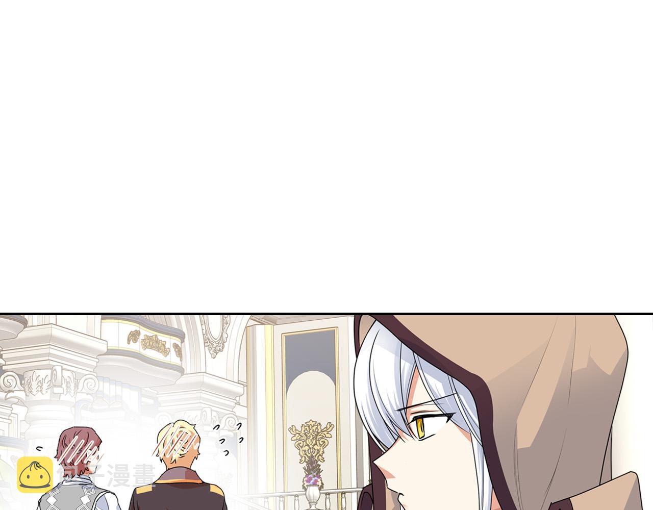 第105话 贪恋79