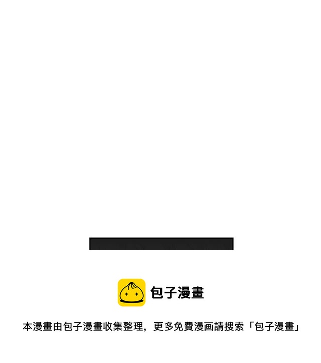 第9话 那条龙84