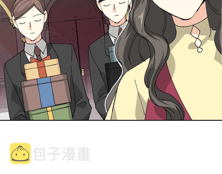 第5话 人生转折点26