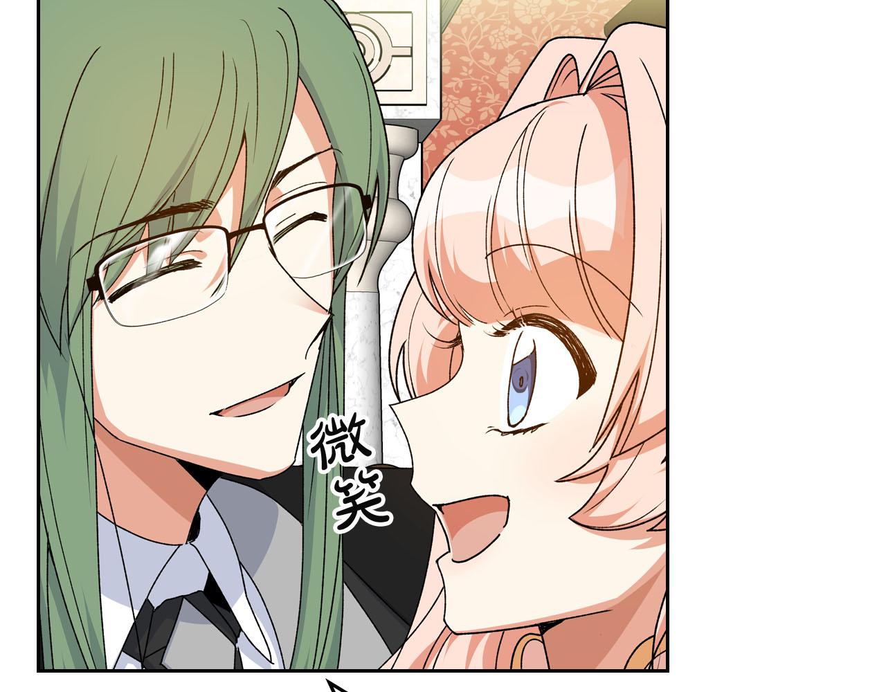 第75话 携手前行131