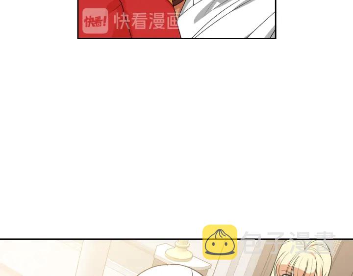 第87话 谁是犯人？65