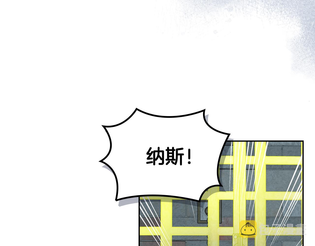 第101话 你配吗？141