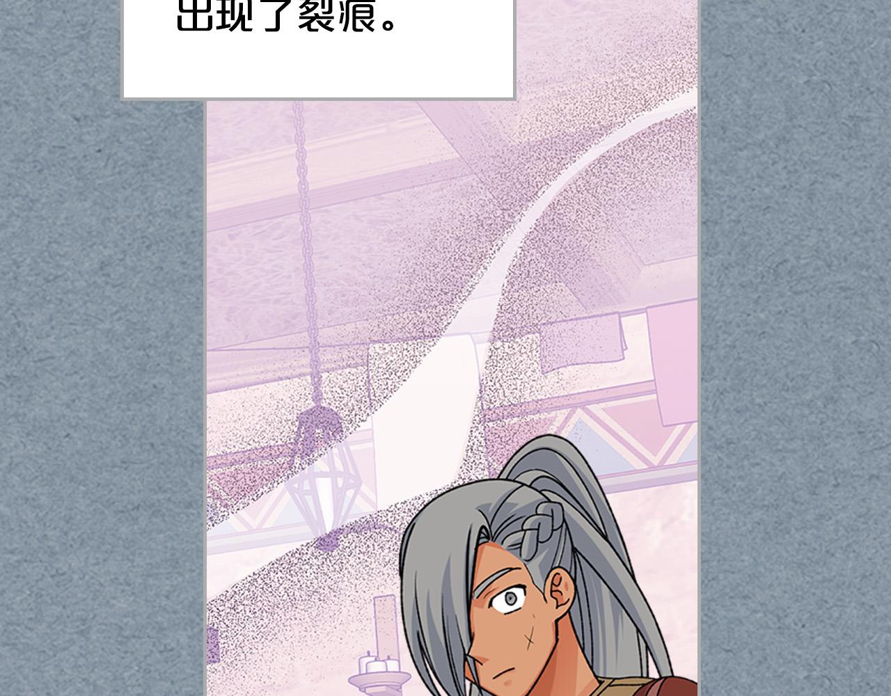 第109话 了不起的国王66