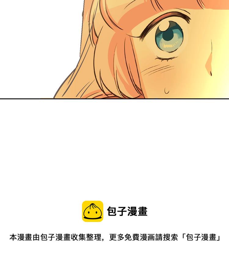 第2话 毒皇妃的邀请94