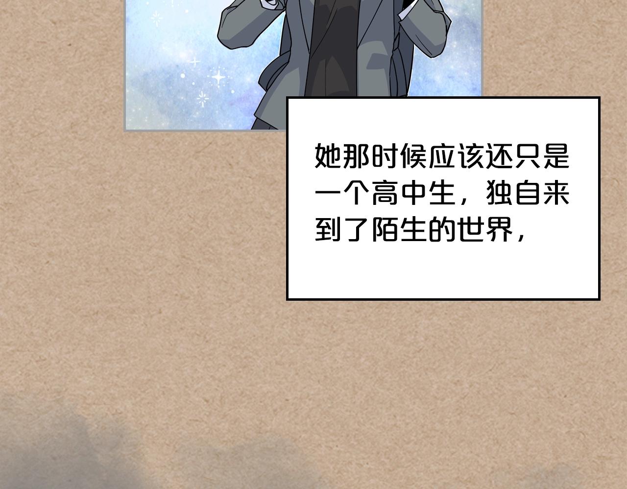 第44话 赎罪29