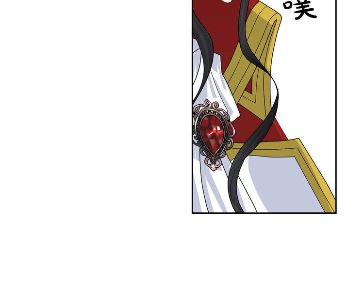 第96话 “女王”归来！20