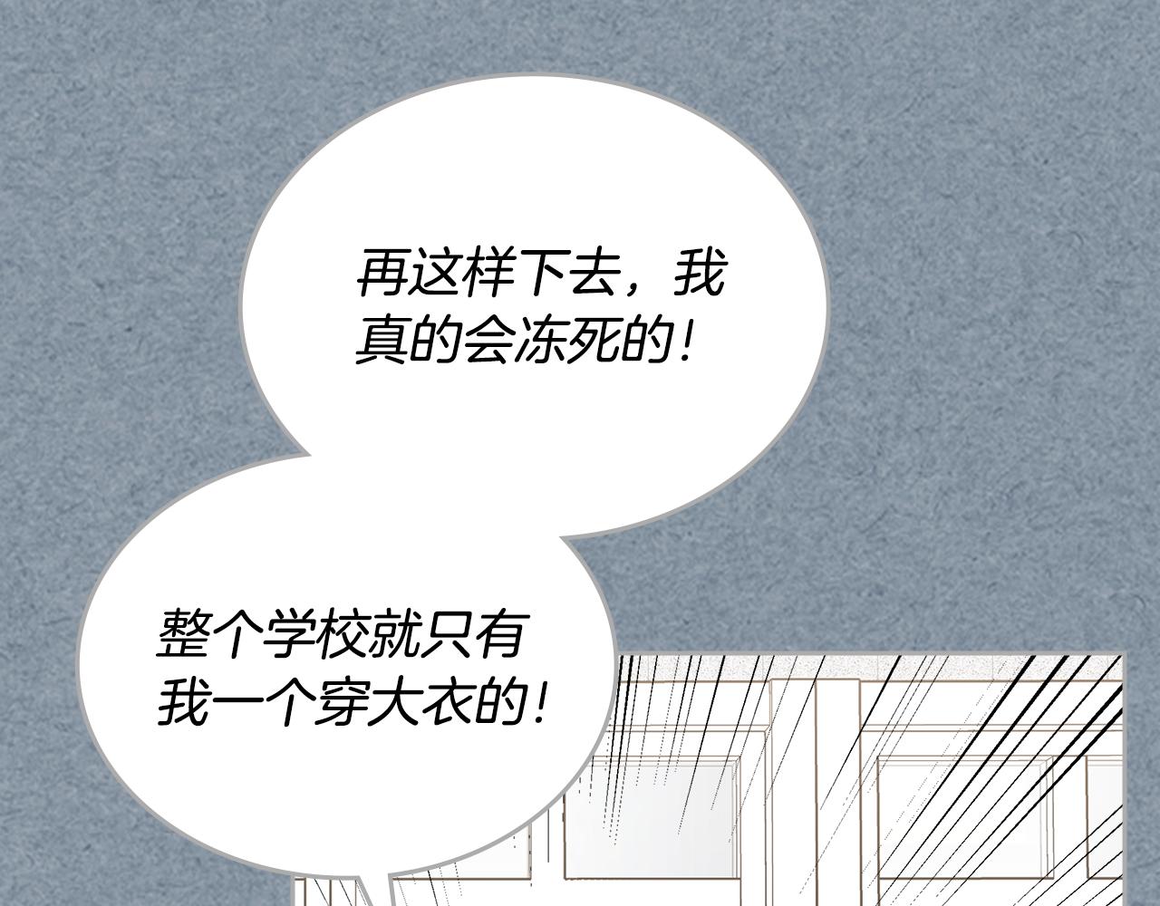 第112话 和好135