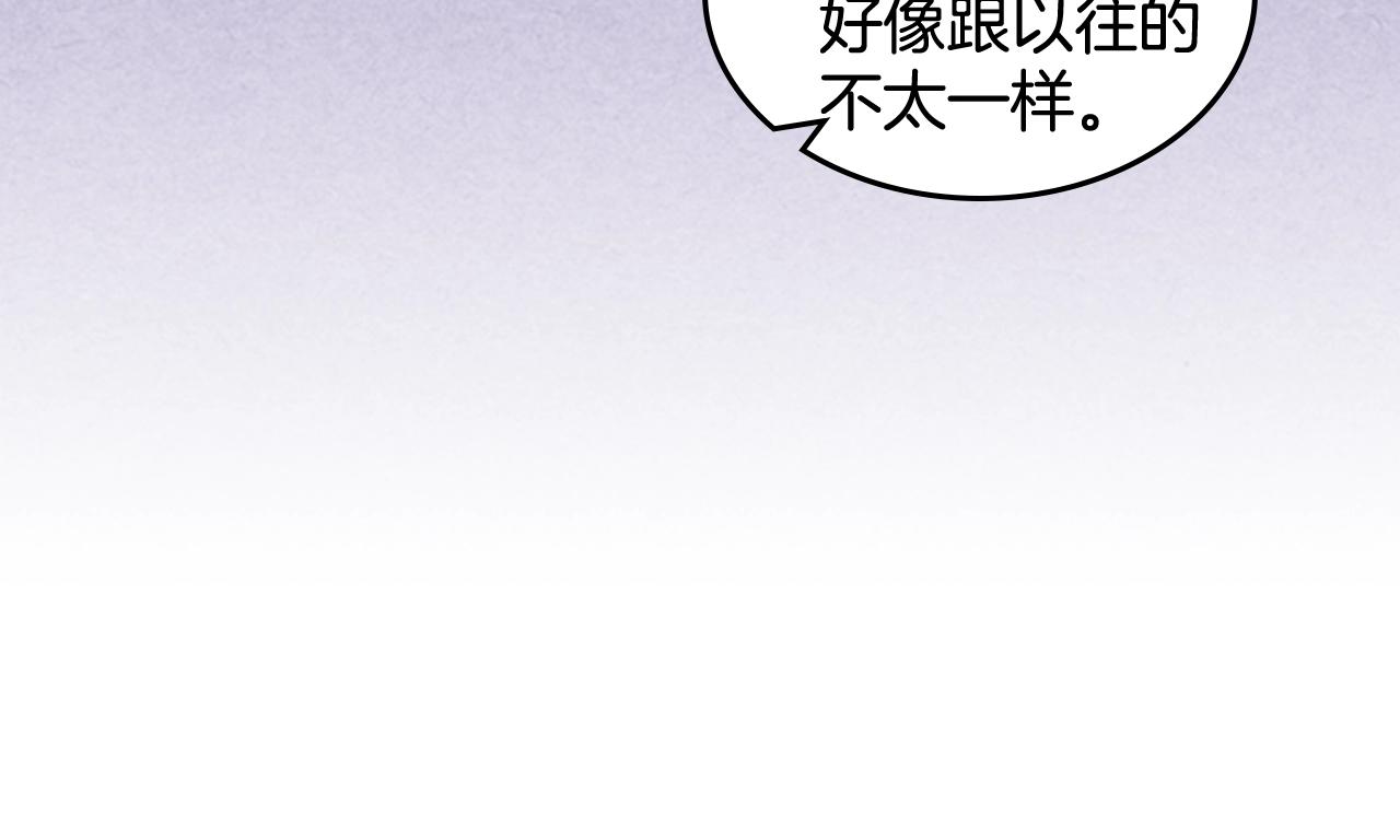 第29话 信任55