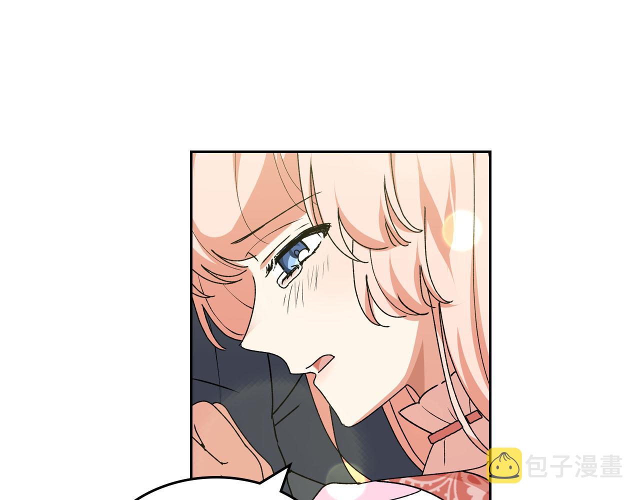 第66话 安慰27