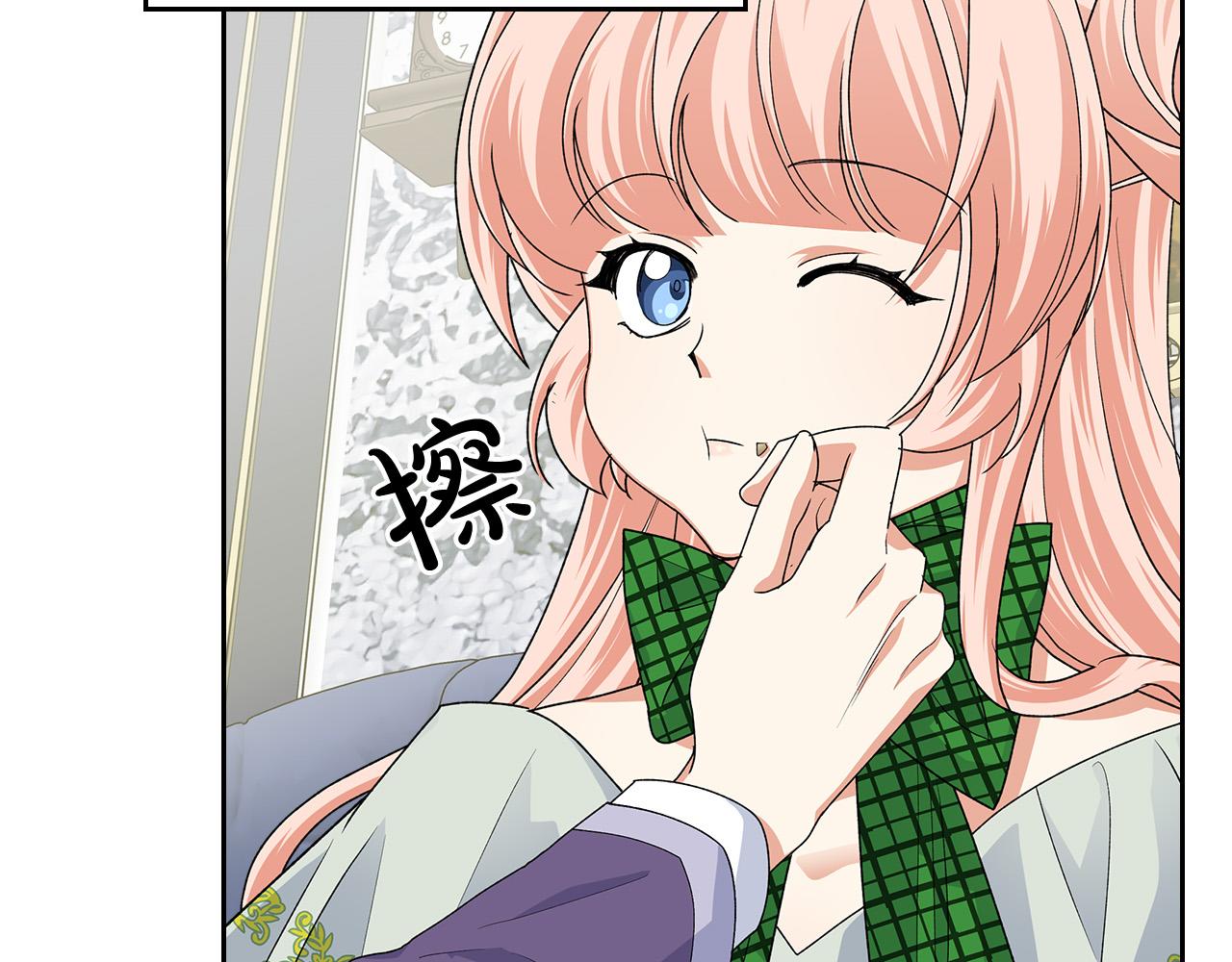 第103话 悲催一生？62