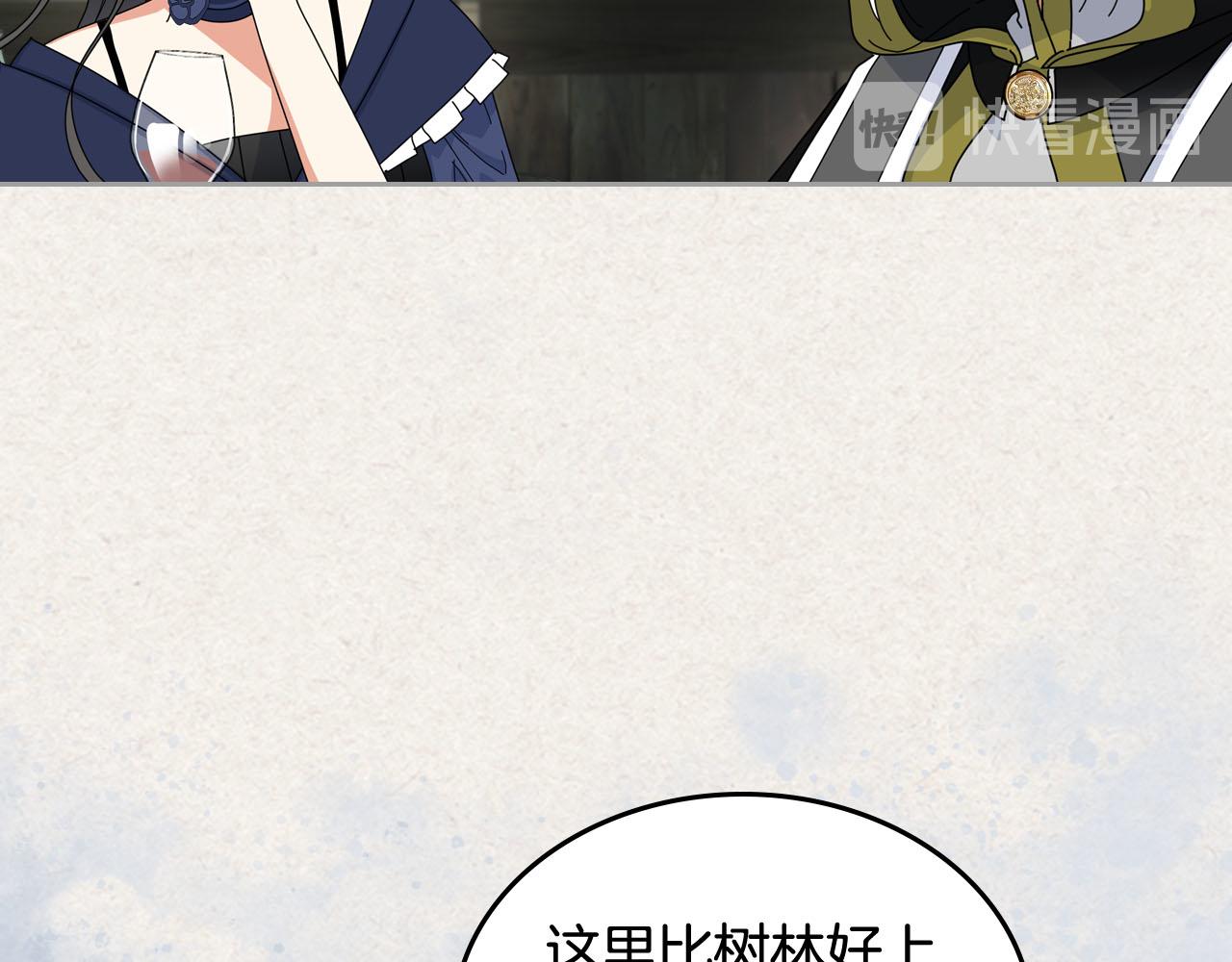 第60话 希望你能幸福21