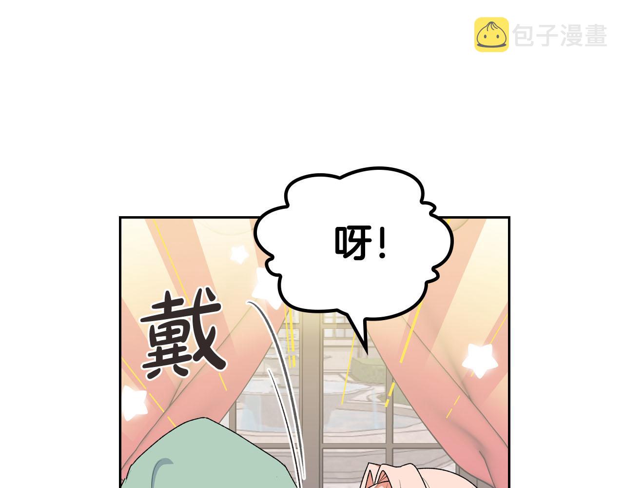 第76话 想变强的原因56
