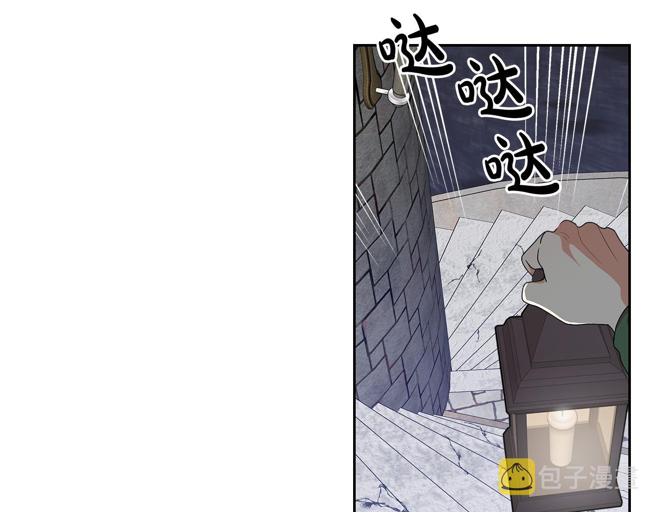 第101话 你配吗？136