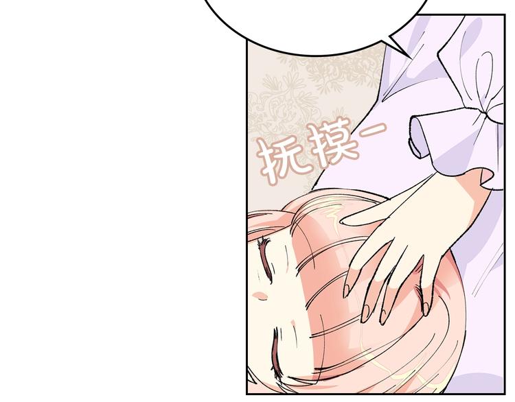 第3话 改变阵营11