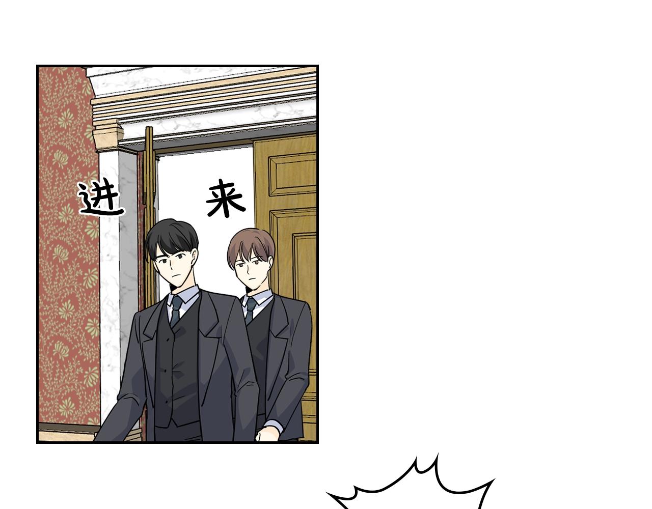 第39话 她的身份43