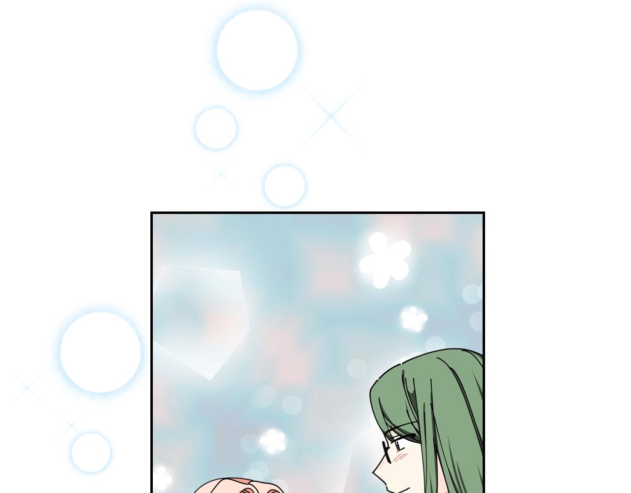 第47话 心痛93
