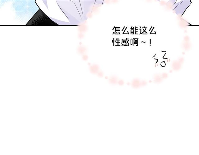 第17话 教训87