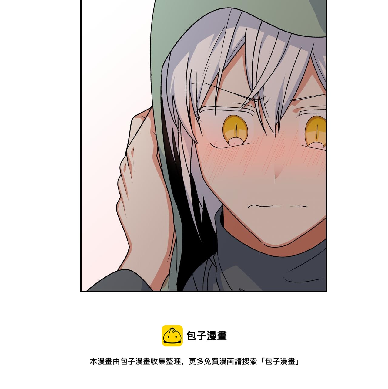 第72话 爱是什麽？49