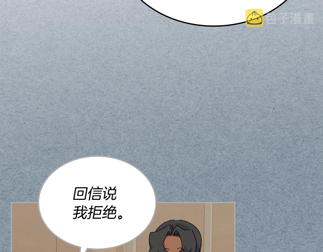 第107话 好久不见55