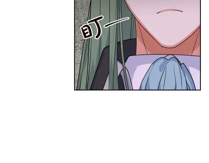 第80话 太招人喜欢～95