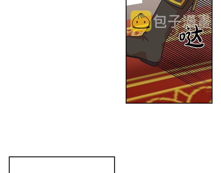第93话 忠心喂了狗5