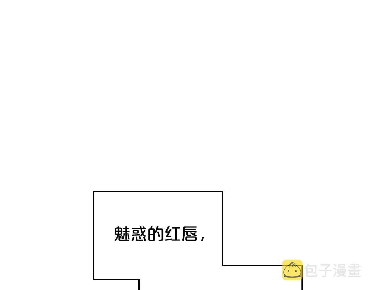 第107话 好久不见111