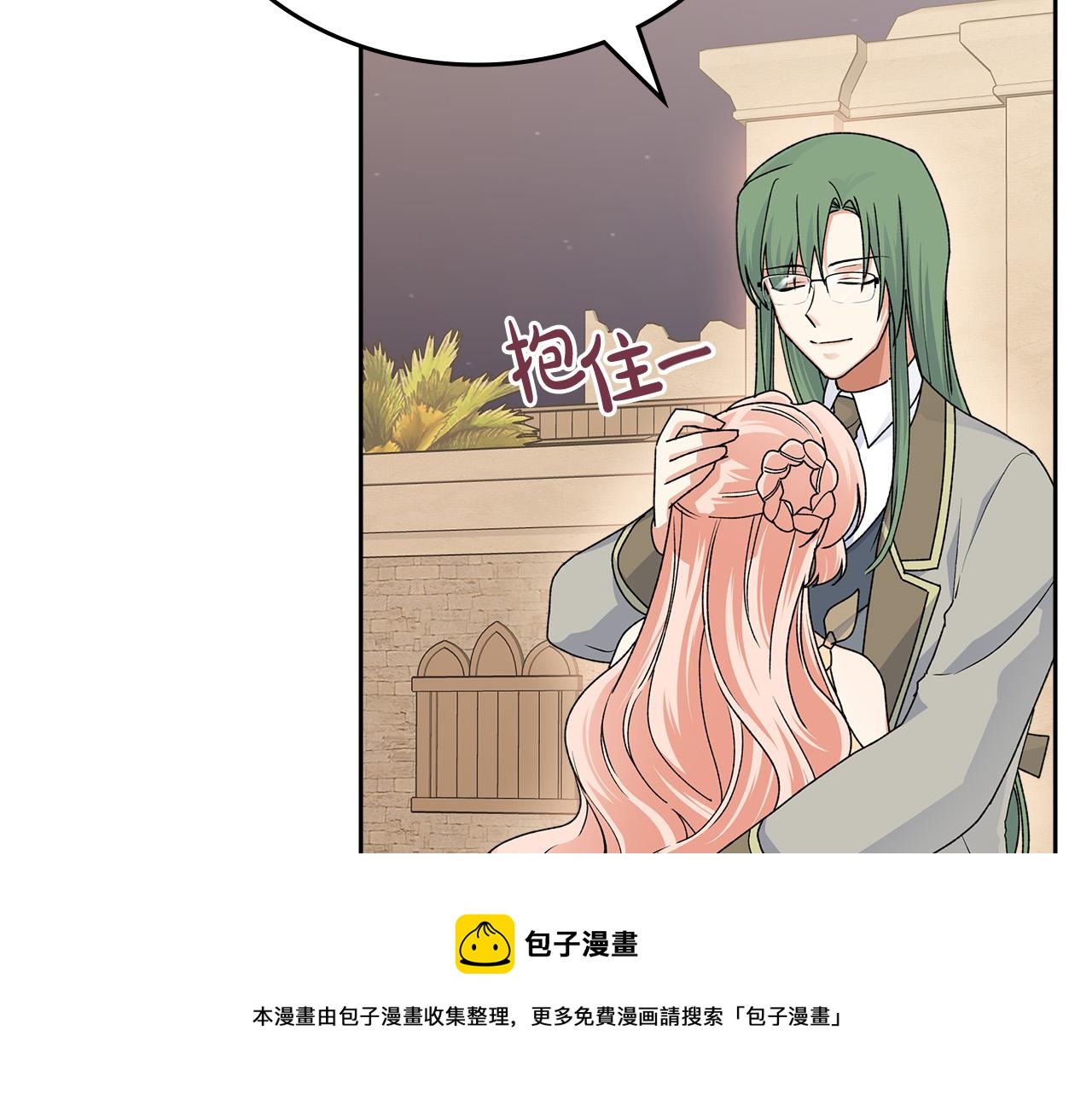 第111话 你还有我124