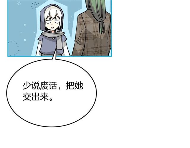 第15话 原谅96