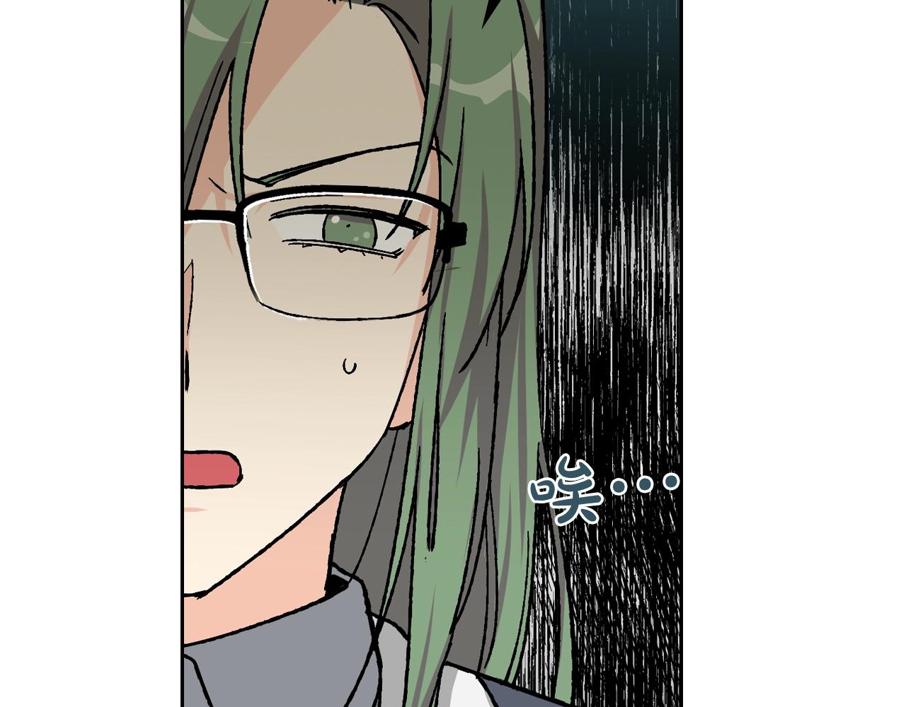 第23话 她疯了？126