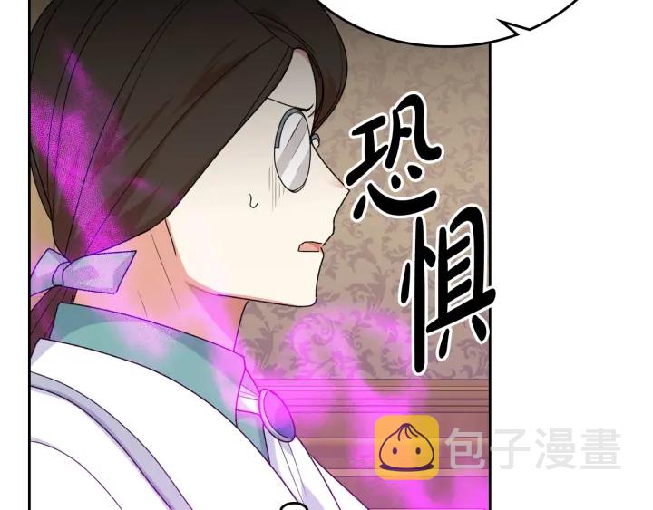 第83话 奇葩领袖76