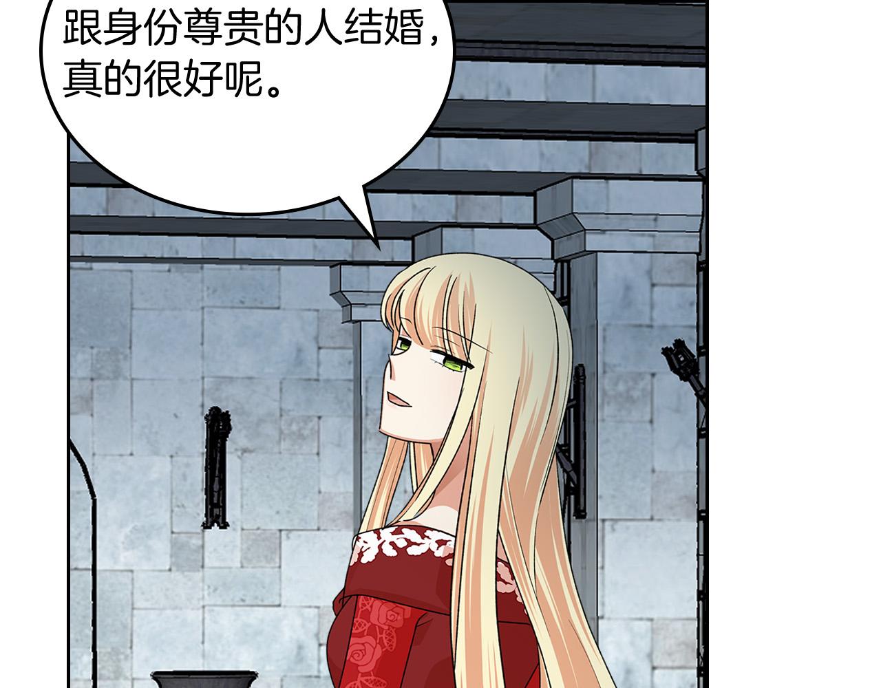 第100话 拥立新王74