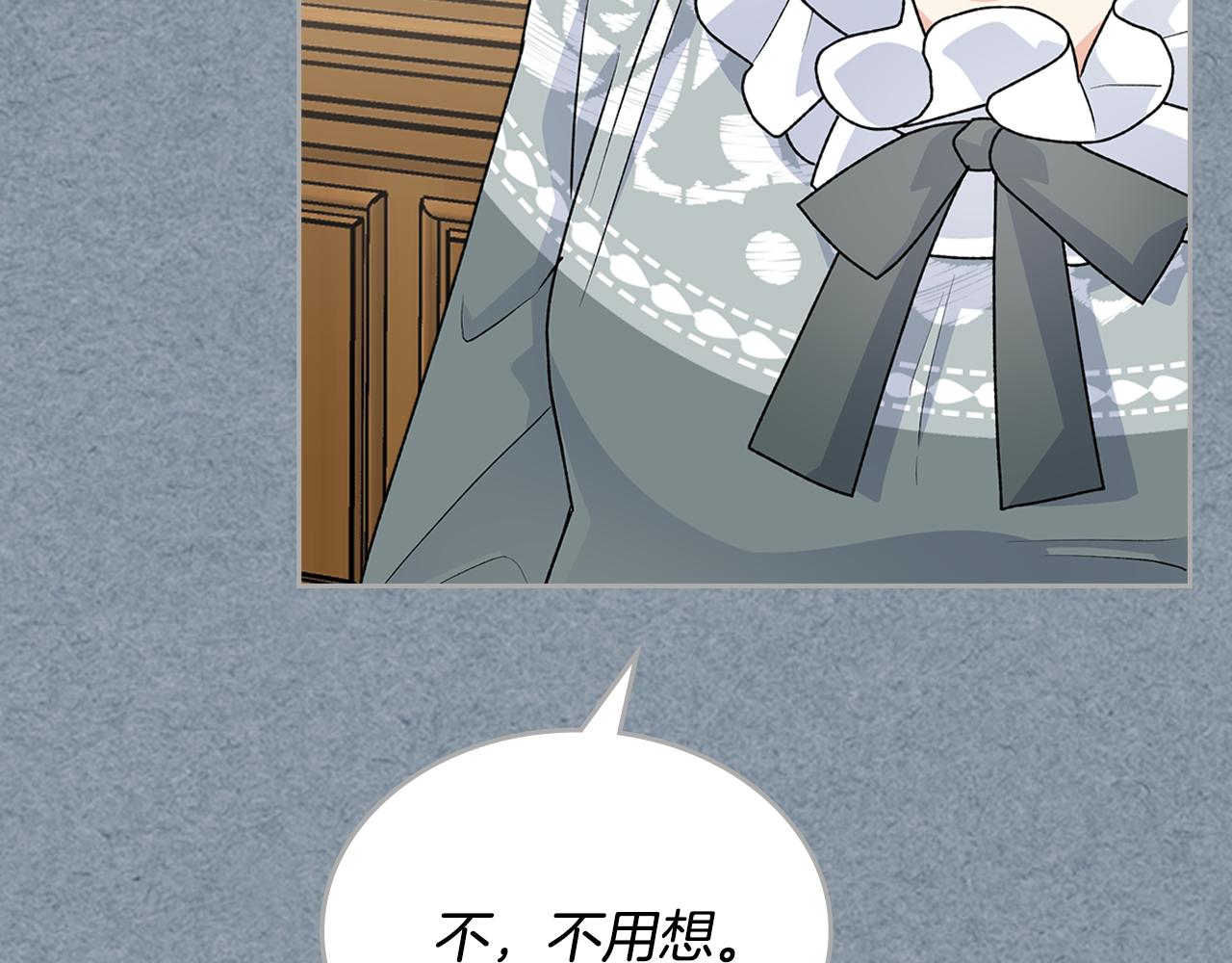 第113话 利用85