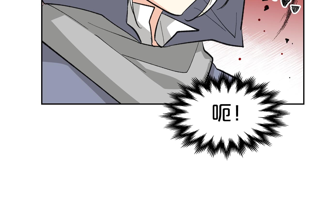 第27话 变数54