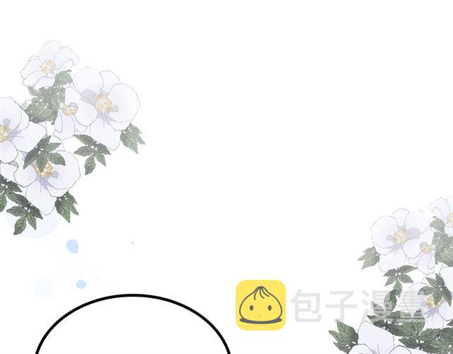 第24话 安慰67