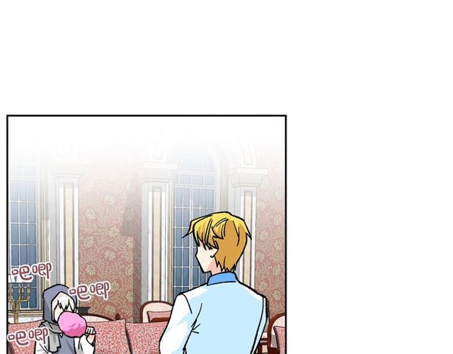 第17话 教训134