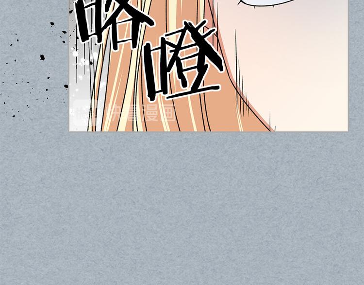 第98话 真相大白126