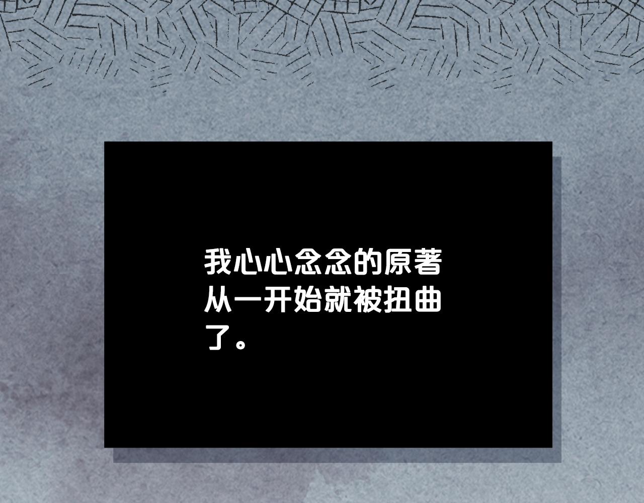 第113话 利用185