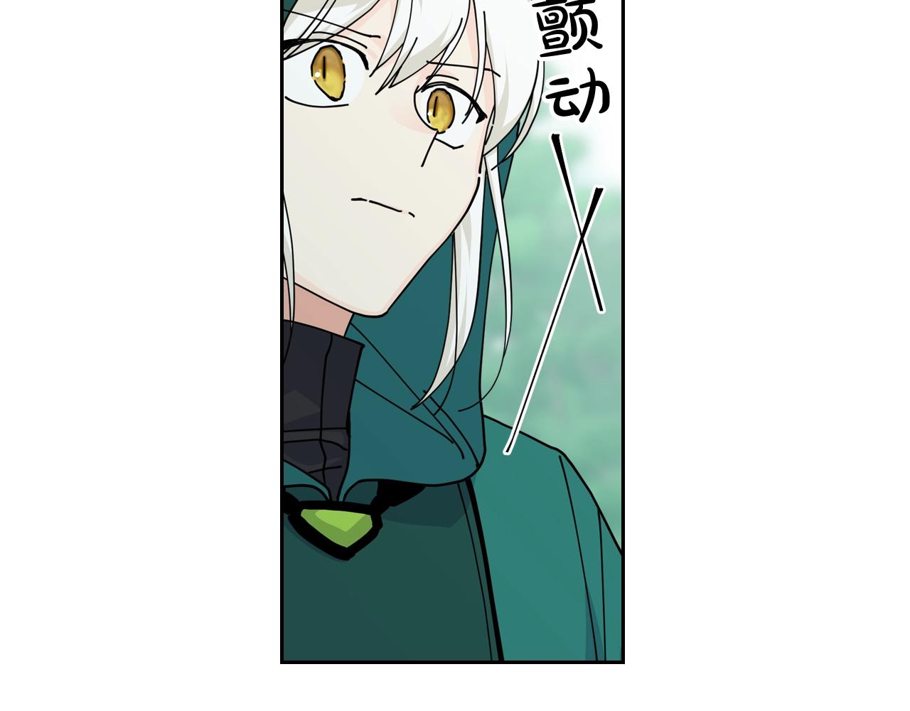 第52话 质问16