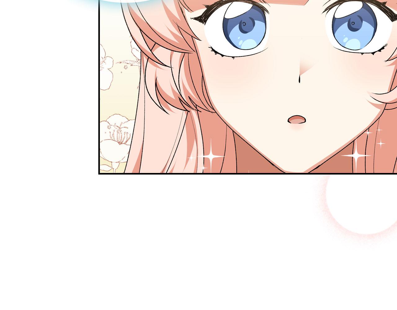 第76话 想变强的原因55