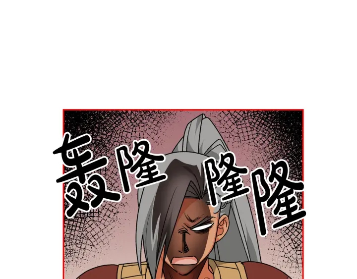 第83话 奇葩领袖28