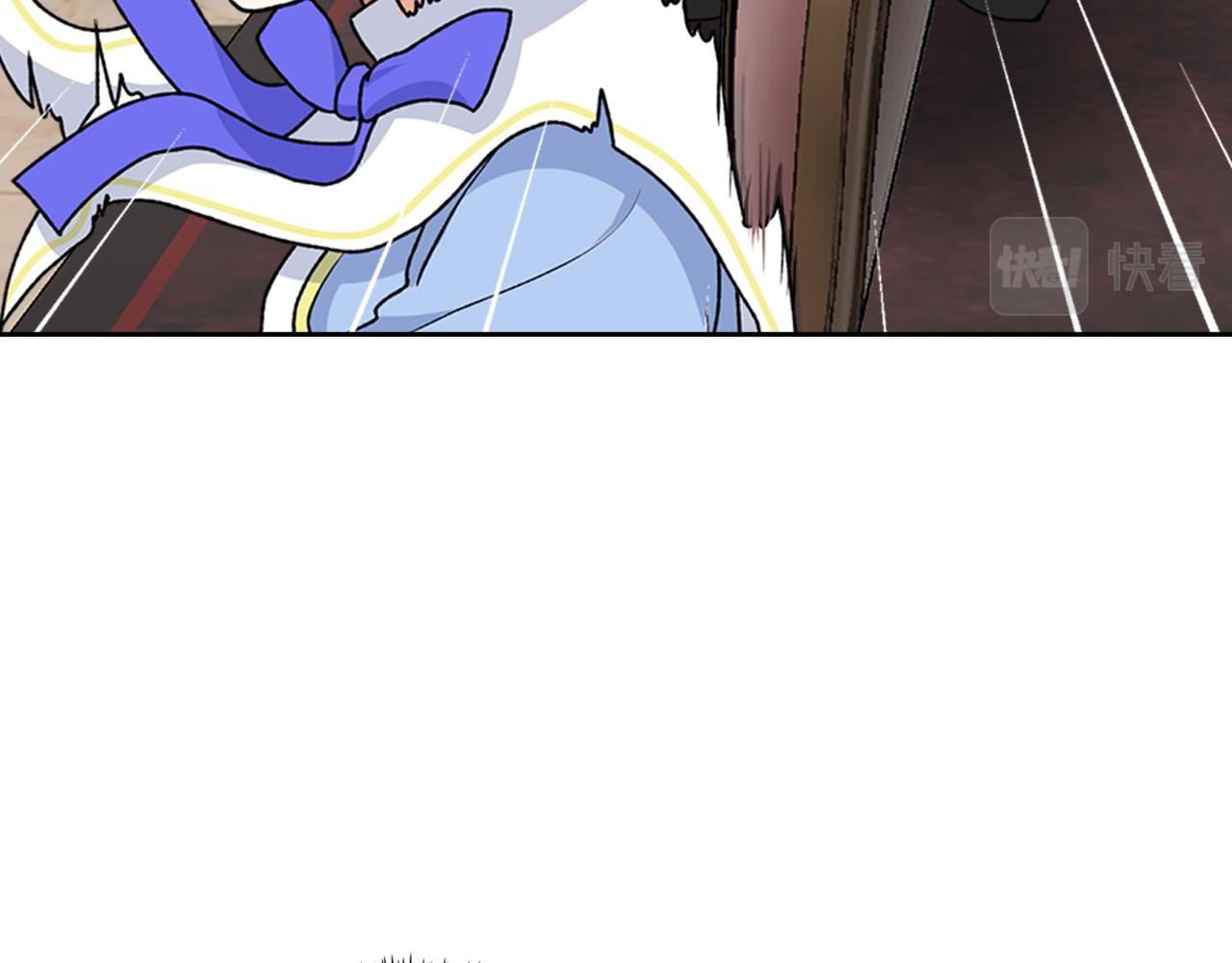 第116话 萌娃29